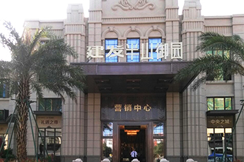 &#31859;&#20848;&#23448;&#26041;&#31449;&#32593;&#39029;&#29256;&#45;&#31859;&#20848;&#40;&#20013;&#22269;&#41;