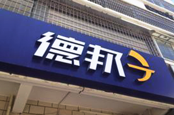 &#31859;&#20848;&#23448;&#26041;&#31449;&#32593;&#39029;&#29256;&#45;&#31859;&#20848;&#40;&#20013;&#22269;&#41;