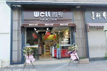 &#31859;&#20848;&#23448;&#26041;&#31449;&#32593;&#39029;&#29256;&#45;&#31859;&#20848;&#40;&#20013;&#22269;&#41;