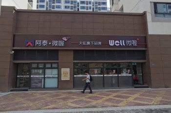 &#31859;&#20848;&#23448;&#26041;&#31449;&#32593;&#39029;&#29256;&#45;&#31859;&#20848;&#40;&#20013;&#22269;&#41;